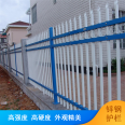 Building fence zinc steel guardrail supports customized galvanized pointed anti-theft safety fence