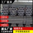 Q345B hot-rolled 159mm seamless high-pressure pipe, cut to length, sturdy and durable