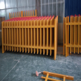 Fiberglass fence Jiahang Cesspit protection fence transformer protection power safety fence