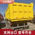 Exporting country Sanhowo Dump truck used muck truck 420 hp dump truck