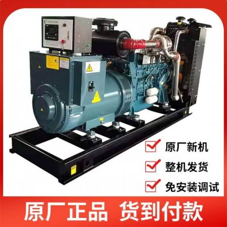 380v diesel generator set 30KW50/100/200/300/500kw silent generator nationwide joint guarantee