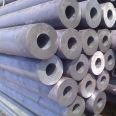 GB5310 Seamless Steel Pipe for Boiler 15crmog High Pressure Boiler Pipe 12cr1movg Seamless Pipe Stock