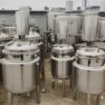 Stainless steel single-layer liquid tank, second-hand sealed mixing tank, electric heating liquid tank, circulating operation