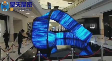 LED flexible screen, LED cylindrical screen, indoor full color Haotian Crystal Mimobius ring