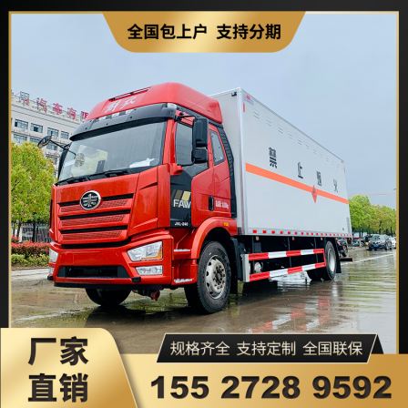 7-meter-6 Jiefang J6L High Roof Double Bedroom Blasting Equipment Transport Vehicle 30 ton Fireworks and Firecrackers Transport Vehicle