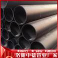 Zhongxiong PE fully processed hdpe water pipe 0.8Mpa Φ 400 PE plastic water supply pipe