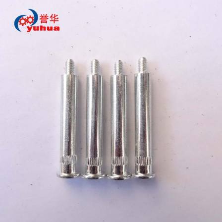Yuhua Pure Iron Switch Parts, Building Hardware, Electromagnetic Valve, Moving Iron Core Parts Processing