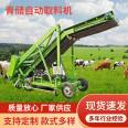 4-meter forage reclaimer for pasture use, 4-meter grass picker for sheep farm use, self-propelled grass digger