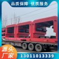 Large bridge pier anti-collision facilities Composite material anti-collision guardrail floating fender