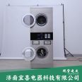 Core Star Vibration, Low Noise, Low Coin Washing and Drying Integrated Machine with Electric Heating Function