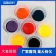 Production and sales of water-based color paste, color adjustable, optional latex paint, color paste, coating, color mixing quality assurance