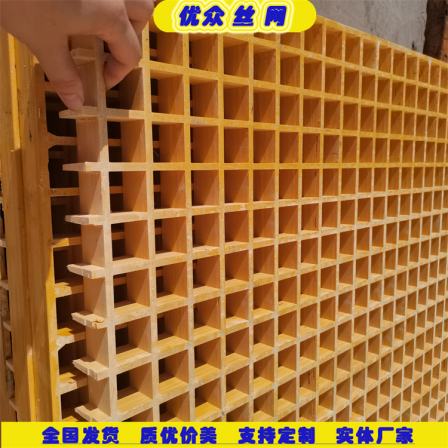 Wholesale car wash yard steel grating Q253 galvanized grating maintenance platform steel grating