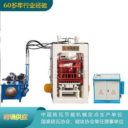 Direct supply hydraulic unburned brick machine Hollow block line Cement block molding machine with high performance and price