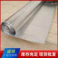 Roof aluminum foil reflective film Shengjin roof bubble film reflective material insulation film