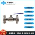 Hygienic food grade straight flange ball valve stainless steel 304 valve biopharmaceutical food and beverage equipment