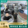 Stone table, stone bench, granite stone carving design, outdoor garden landscape, and rest area can be customized