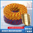 Huiyuan Chaoyang Brand Electric Wire RVS Fire Wire - Twisted Pair -2 * 1.5RVSP Insulated Cable