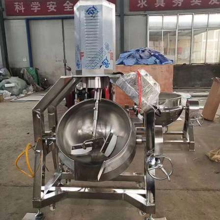 Sugar planet fryer, cafeteria gas fryer, evenly stirred, large chili sauce fryer manufacturer