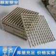 PPS flame-retardant grille board, PP grid foot board, integrated plastic hollow floor, square grid board, dark gray