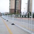 U-shaped traffic Beijing style isolation anti-collision sidewalk municipal guardrail road safety isolation protection M-shaped anti-collision fence