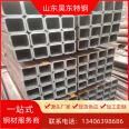 Q235B square tube Haodong 350x300x 10 large diameter galvanized square tube supports customization