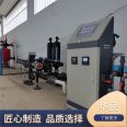 Greenhouse fertilization machine, fully automatic spraying machine equipment, excellent fertilizer spraying machinery