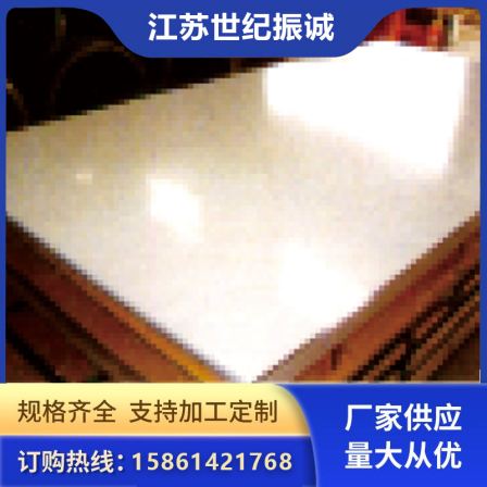 Zhencheng 201 304 316L stainless steel plate cold and hot rolled plate supports whole plate zero cut mirror surface wire drawing, fixed length and leveling