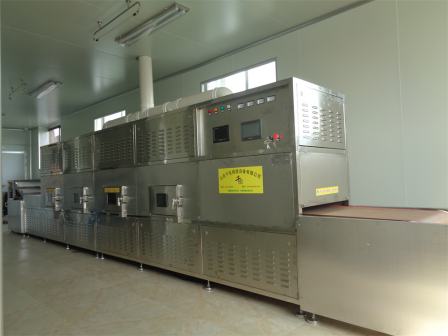 Qianhong beverage microwave sterilization equipment Pickled vegetables microwave sterilization drying equipment