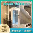 Jiangsu traction villa elevator, private customized Hangpu elevator