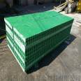 FRP grating cover plate Jiahang cable trench Cesspit treatment plant sewer trench cover plate