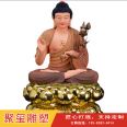 Gather seals and cast bronze Three Treasures Buddha Burn the lamp Ancient Buddha 2 meters Medicine Master Buddha Temple Amitābha The Buddha