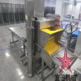 New type chicken fillet chaffing machine Soft Fried Dough Twists chaffing machine Yixun Technology sesame machine