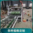 Gantry loading and unloading Hot-melt adhesive laminating machine Color steel plate Phenolic plate Cold and hot adhesive laminating machine Large plate flat pasting machine