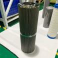 Hedeke 0030D series - Filter element - Hydraulic oil - High precision filtration Hengyuan manufacturer