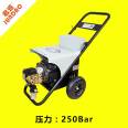 Square ground cleaning property parking lot ground cleaning Jundao small 250kg pressure high-pressure water gun