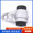 JCG type suspension clamp optical cable four core hole suspension clamp 70-120 square wires