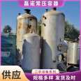 Used biomass boiler 6 tons, 8 tons, 10 tons, and 15 tons horizontal used boiler