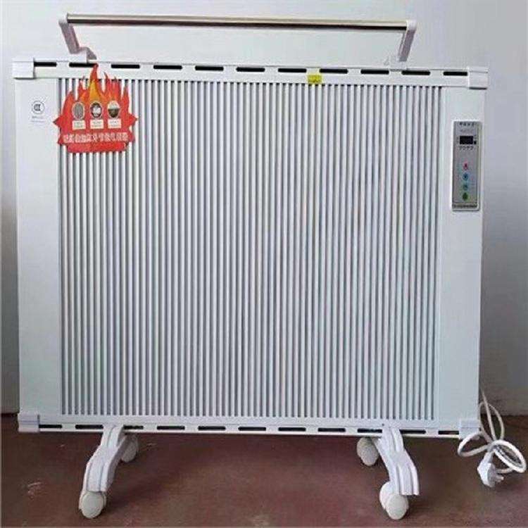 Wholesale price of customized electric heaters, carbon crystal electric heaters for Nuankang