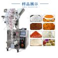 Fully automatic instant noodle seasoning powder packaging machine Powder packaging machine Vertical packaging equipment for large and small bags