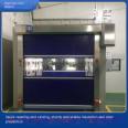 Thermal insulation and energy saving metal fast Roller shutter is suitable for workshop, orange vibrating super material selection is strict