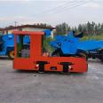 Mining battery electric locomotive 2-2.5-8 ton 5-ton overhead mining electric equipment vehicle