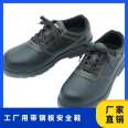 Japan Midori Green Safety DSF-01 Shoes Blue Black Model G3550-BL-26.0