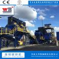 Wanbang 900 Scrap Iron Crusher 1200 horsepower Color Steel Tile Rubbing Ball Machine Scrap Steel Tile Crusher