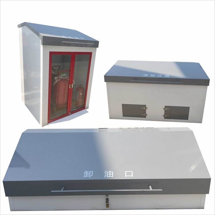 Three piece set of Sinopec fire sandbox for gas station fire protection, Sinopec fire equipment cabinet