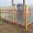 Glass fiber reinforced plastic fence Cesspit protection fence transformer protection power safety fence