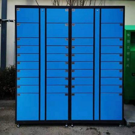 Kefeiya intelligent networked storage cabinet, express self-service access cabinet, office building express cabinet