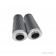 P164174 P171314 Construction Machinery Hydraulic Oil Filter Element Hydraulic Filter