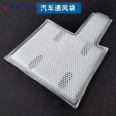 Car seat ventilation bag heat sealing machine, sample customized TPU/PVC car door panel high-frequency welding machine