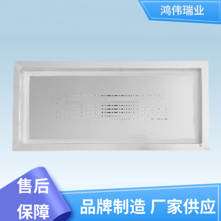 Hongwei Ruiye has a large inventory of PCB laser steel mesh advanced AB resin adhesive, which can be processed according to the required specifications