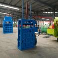 Wheat Straw Baler Plastic Bottle Briquetting Machine Straw Baling Machine Long Service Life Kaichuang Machinery